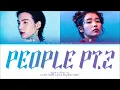 Agust D 'People Pt.2 (Feat. IU)' Lyrics (Agust D 아이유 사람 Pt.2 가사) (Color Coded Lyrics)