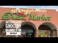 We visited Dream Market again in Sterling Heights Michigan