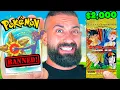 I Searched For The Rarest Banned Pokemon Card Naked Misty