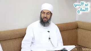 وقفة مع أبيات في التصوف ما لذة العيش إلا صحبة الفقراء 