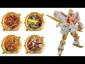 Download Lagu 【新商品情報！】DXセンタイリングセット＆セイントカイザー＆７月に発売する新商品を紹介！【ナンバーワン戦隊ゴジュウジャー】