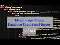 Magic Page Plugin Local Database Export Import And Modification 1 Customise Your Local Data