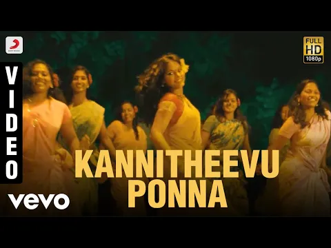 Download MP3 Yuddham Sei - Kannitheevu Ponna Video | Cheran | Mysskin