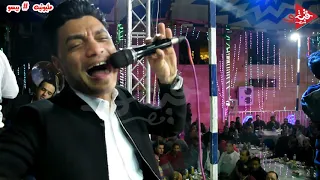 احمد عامر لسه ناوى على الرحيل اوعى يفوتك من فرحه بيسو افراح الفكهانى والبياع 