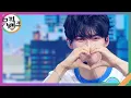 Download Lagu Feel the POP - ZEROBASEONE [뮤직뱅크/Music Bank] | KBS 240524 방송