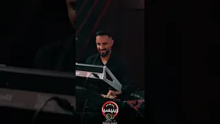 زعيم مازن العساف جانو سيدو خلي الدنيا يزيد احمال سمع جديد 