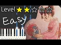 Lagu Akaza's Love Theme - Demon Slayer Infinity Castle Movie OST│Easy Piano Tutorial