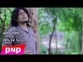Download Lagu Samayara Timile | Pramod Kharel | New Release Nepali Song 2013