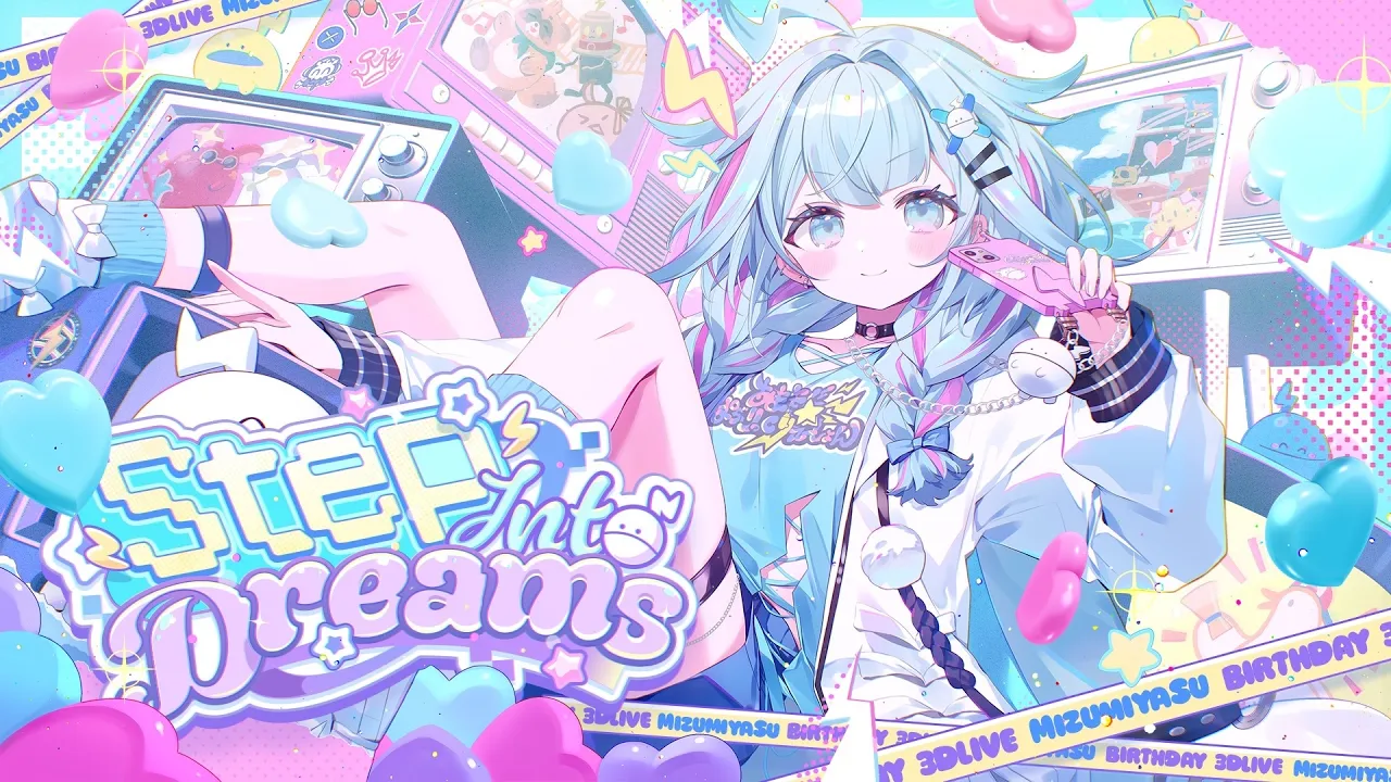 【 3DLIVE 】Step Into Dreams【水宮枢／ホロライブDEV_IS】#水宮枢生誕祭2026