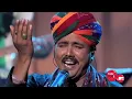 Download Lagu Chaudhary   Amit Trivedi feat Mame Khan, Coke Studio @ MTV Season 2 #jiralkhokhar