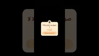 ٢٠ أكتوبر ٢٠٢٥ 