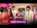 Download Lagu Sanam Mere Humraz | Full episode 42 | 27 Sept  2025 | #newshow Full HD Dangal TV