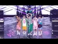 Download Lagu 170909 더 이스트라이트(The EastLight) - I Got You (아이 갓 유) [INK CONCERT] 4K 직캠 by 비몽