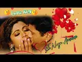 Download Lagu ek naya aasman romantic song(video) 😘|kumar sanu🍁|govinda and shilpa shetty|hindi song❤|love key❤