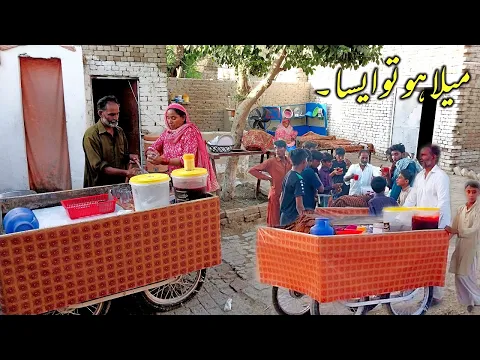 Download MP3 Punjabi Life | Traditional Woman Work In Village Work | Woman Cooking In Home | Traditional Life