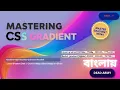 Mastering CSS in 2024 bangla binarytechpoint