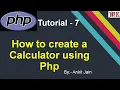 Create a Calculator Using Php Php Tutorial - 7 By