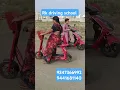 Download Lagu Two wheeler traning centre 🛵