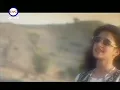 ديانا حداد  -  ساكن Daina Haddad - Saken