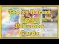 The RAREST Most EXPENSIVE Eevee Pokemon Cards EVER