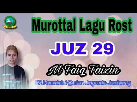 Download MP3 Juz 29