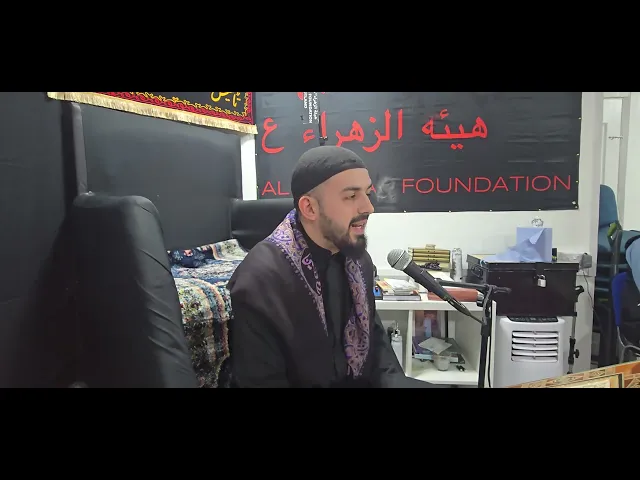 ⁣Al-Sadr Legacy || Kumayl al-Tamimi