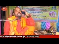 Download Lagu हास्य 😂😂  सुनके लोट पोट हो गए सब जरूर देखें 😂😂 | हेमराज सिंह यादव hemraj singh
