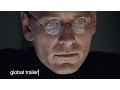Download Lagu Steve Jobs (2015) - Global Trailer 1 (HD) Universal Pictures