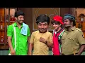 Download Lagu வடிவேலு Getup ல் கலக்கிய கோமாளிகள்