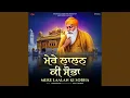 Download Lagu Guru Ke Charan