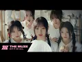 Download Lagu RESCENE (리센느) ‘Glow Up’ Official M/V