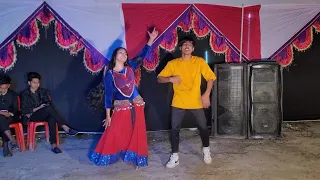 Party Party New Dance | পাটি পাটি নাচ | Bangla New Dance performance 2026 | khilli Oraw