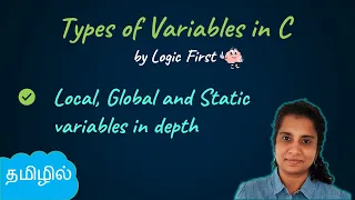 Types of variables in C Local Global and Static variables - Tamil