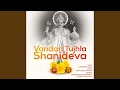 Download Lagu Prabho Samartha Shanaishwara