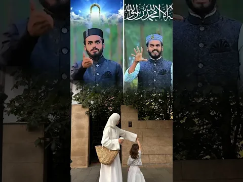 আরে কে বলেছে মায়ের পায়ের নিচে জান্নাত | Islamic Story BD #trendingshorts #quranshikkha #shortsfeed