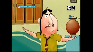 bandbudh aur budbak episode 1 in tamil
