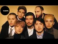 Download Lagu NINETY ONE - Taboo (ft. Ирина Кайратовна) | Official Music Video