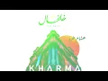 Hisham Kharma - Kholkhal | هشام خرما - خُلخال