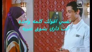 نفسي اقولك عامر منيب دندنها