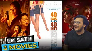 snakehead operation undead 40days u0026 40 nights hindi dub review in hindi manish u0026 seenema 