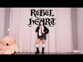 Download Lagu IVE 아이브 'REBEL HEART' Lisa Rhee Dance Cover