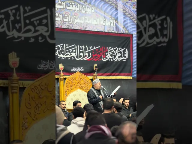 ⁣⁨ التغطية المرئية لمشاركة الحاج جليل الكربلائي ليالي استشهاد السيدة زينب ع موكب اهالي غماس.⁩