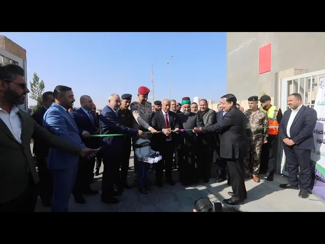 ⁣افتتاح محطة كهرباء الكفيل التحويلية..