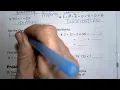 SMMCS Assmt 42 GR4 Math Properties L4-1