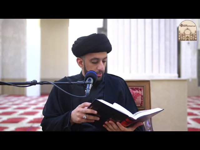 ⁣الكافي - باب أن القرآن يهدي للإمام (ع) - وباب أن النعمة هم الأئمة (ع) - سماحة السيد موسى العلي