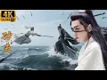 Download Lagu 頂級戰力天花板之間的結論！劍神李淳罡VS武道極兵王仙芝！