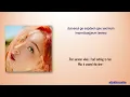 SUNMI (선미) - 풋사랑 (Childhood) [Color_Coded_Rom|Eng Lyrics]