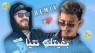                                                          دندنها