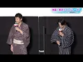 Download Lagu 210717 Yamada Yuuki \u0026 Yoshizawa Ryo reminiscing about their drunken deep kiss