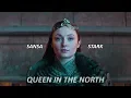 Sansa Stark Her full Story